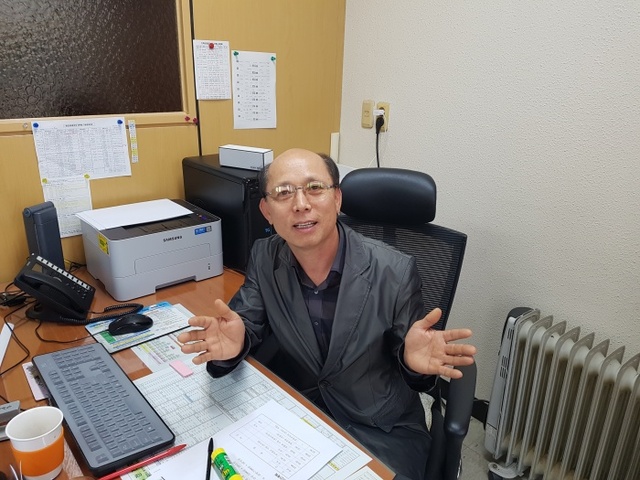 ▲ 남봉현 민군협력관1