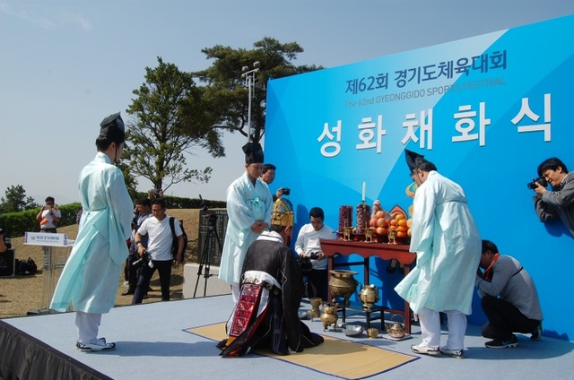 ▲ 성화채화식 천제례