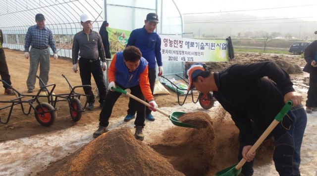 ▲ 비빔 못자