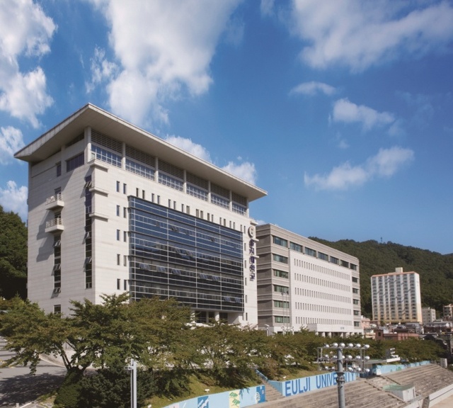 ▲ 을지대학교 성남캠퍼스