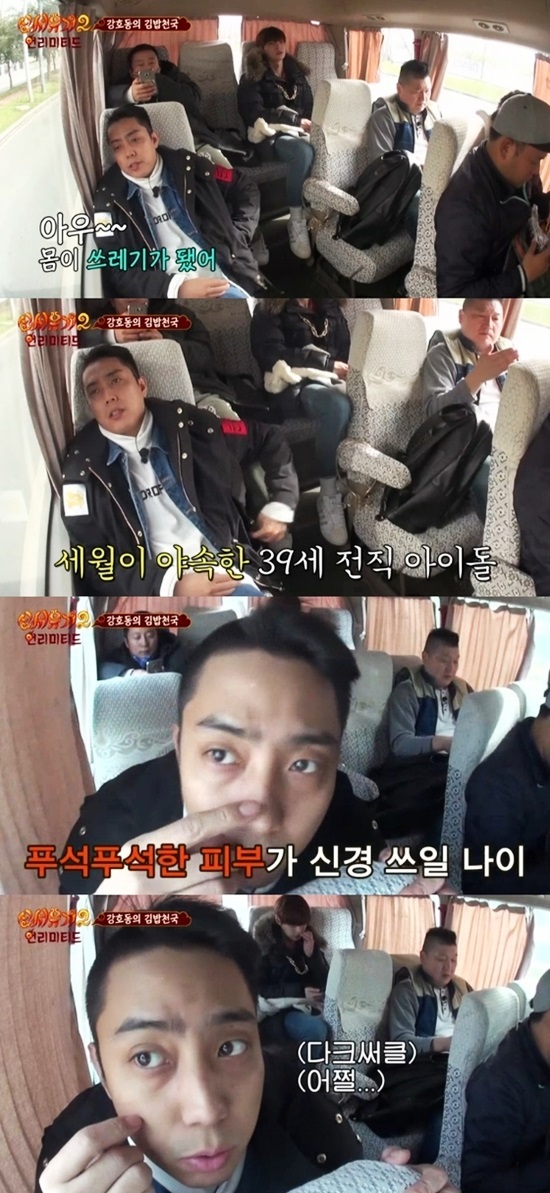 은지원1.jpg
