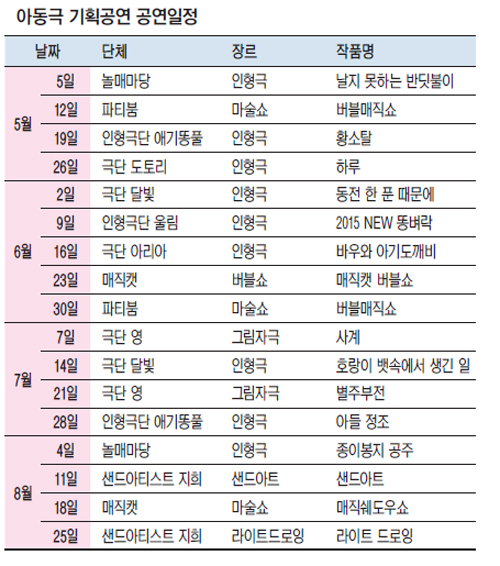제목 없음-1 사본.jpg