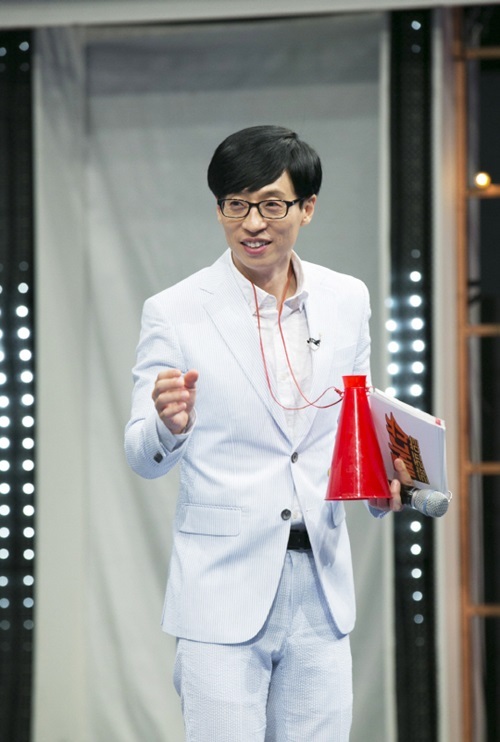 유재석1.jpg
