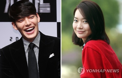김우빈.jpg