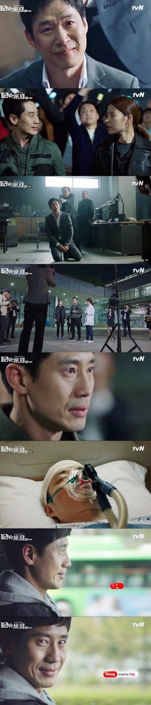 피리-vert1.jpg