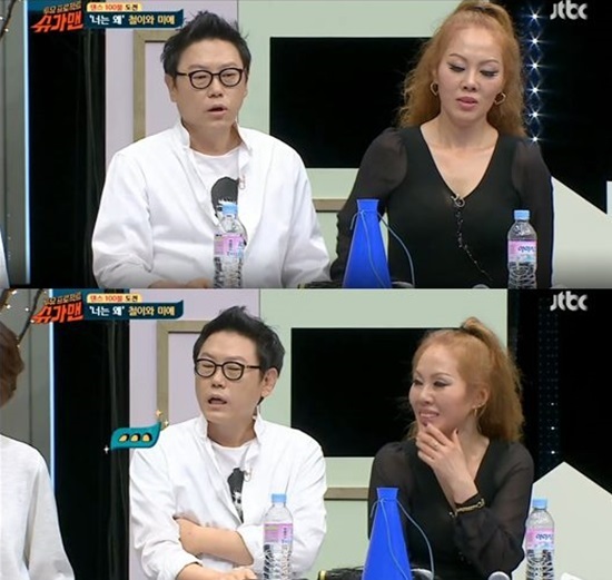 슈가맨1.jpg