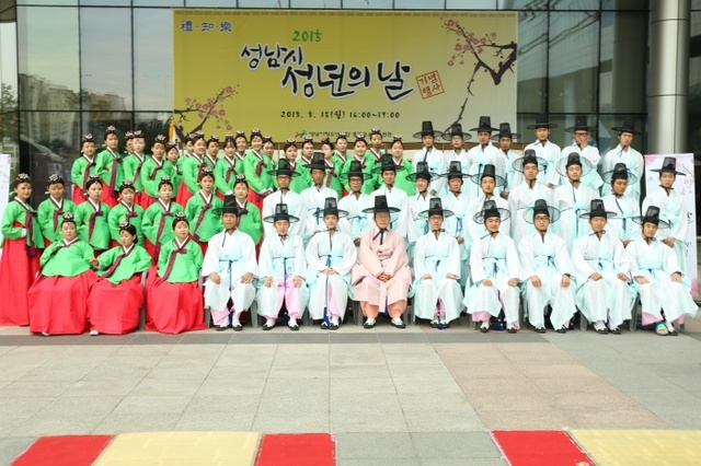 ▲ 2015년도 성년의날 행사 사진
