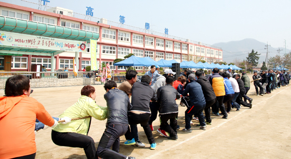 ▲ 가평고동문체육대회