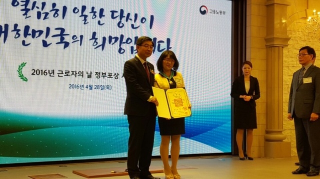 ▲ 이춘택병원