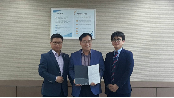▲ 경경련 경기청년 희망UP