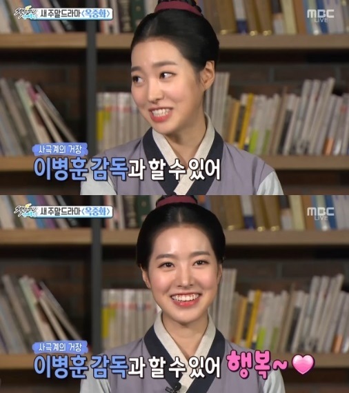 진세연1.jpg