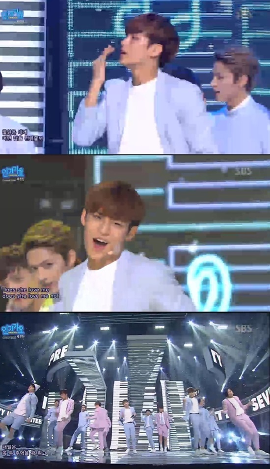 세븐틴1.jpg