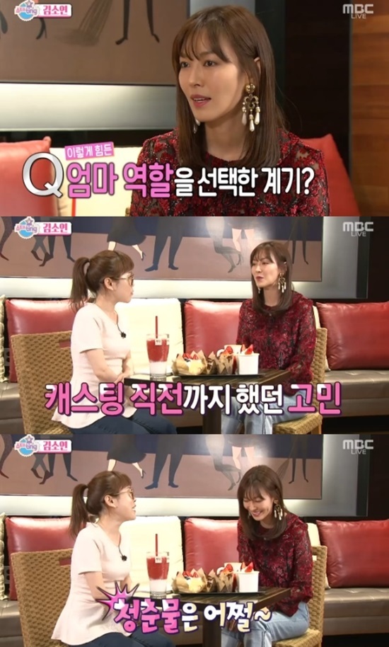 김소연1.jpg