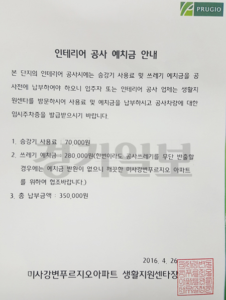 메인사진.jpg