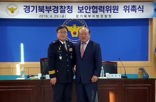 ▲ 서범수 청장(왼쪽)과 김정률 위원장