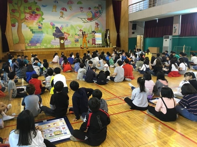 ▲ 광주시, 찾아가는 학교안전교육 실시1