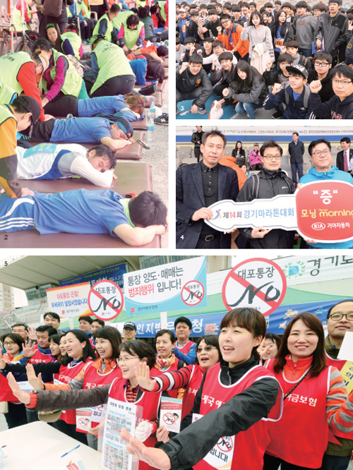 제목 없음-3 사본.jpg