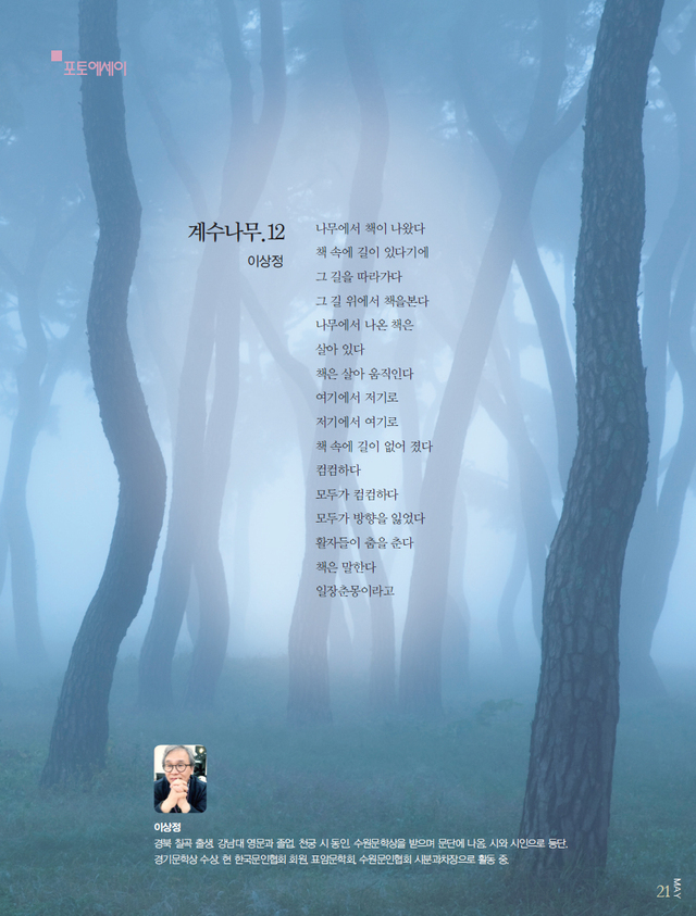 제목 없음-1 사본.jpg