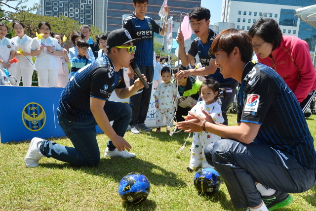 크기변환_20160504  인천FC 길병원 어린이날 행사JUN _1161.jpg