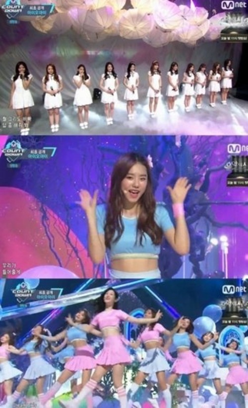 엠카1.jpg