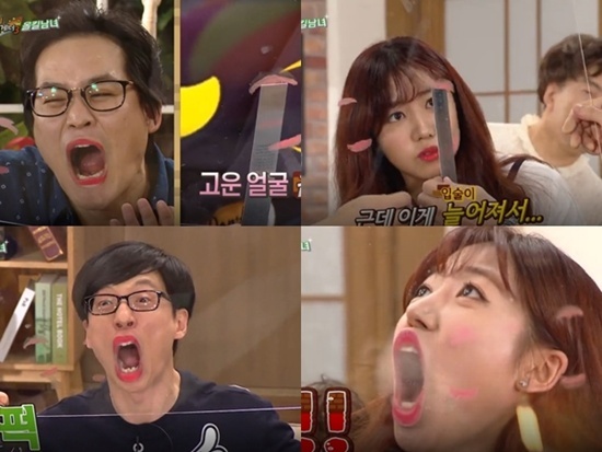 김남주1.jpg