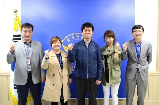 ▲ 왼쪽부터_경위_조일구,_순경_박정미,_팀장_경감_오창도,_경장_성미숙,_경사_조용선__