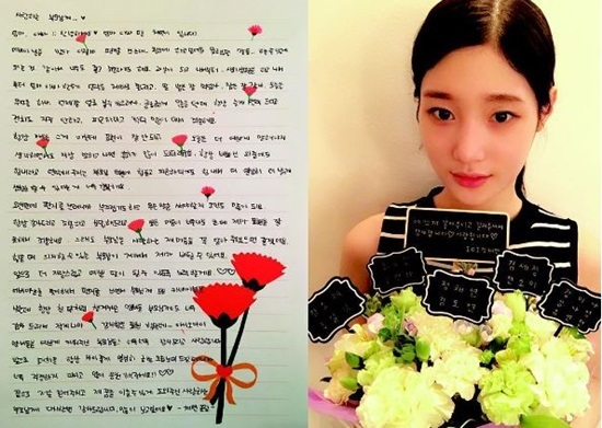 정채연1.jpg