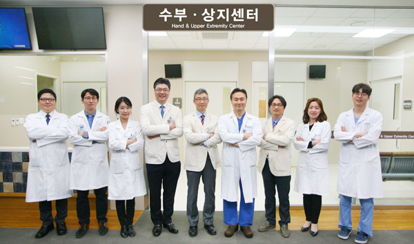 ▲ 별첨1.수부상지센터_의료진_단체사진