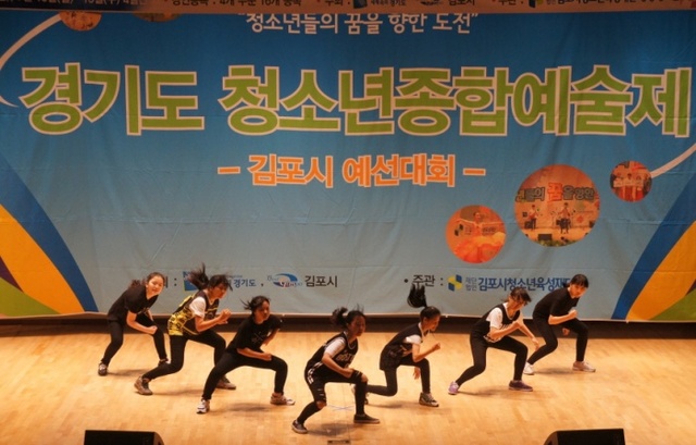 ▲ 2015 예술제사진 1