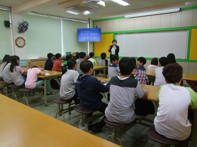 ▲ 평택교육지청 찾아가는 청렴교육