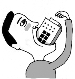 천추.JPG