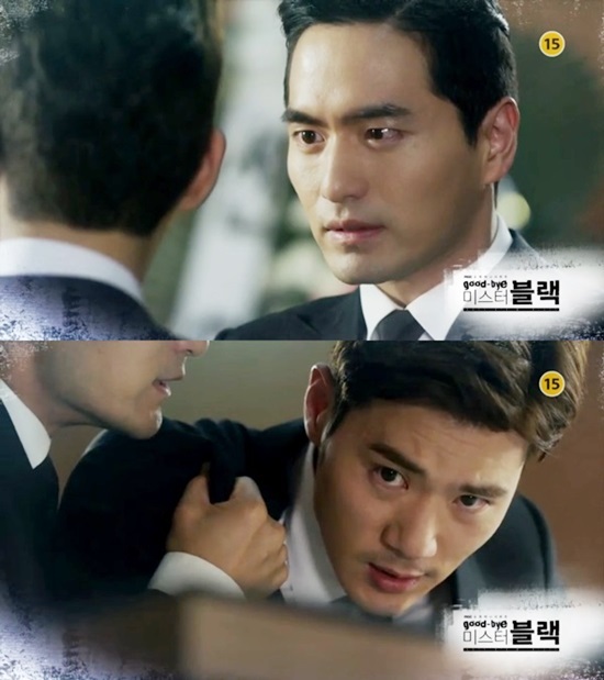 굿바이1.jpg