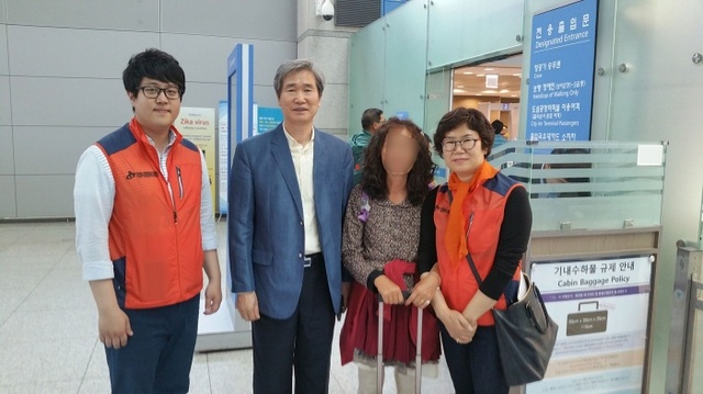 ▲ 출국전-인천공항에서-사진촬