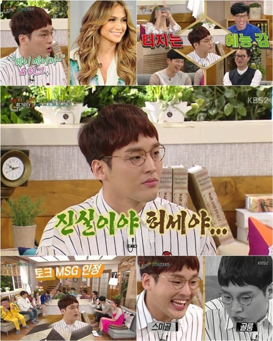 한희1.jpg