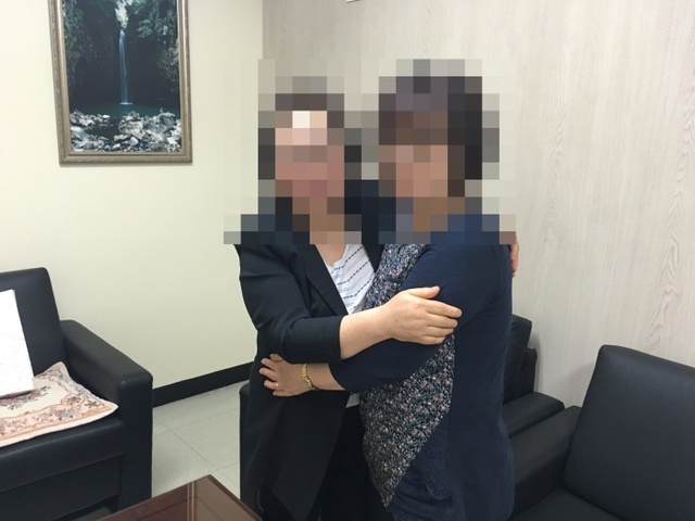 ▲ 안산-자매상봉 관련 사진