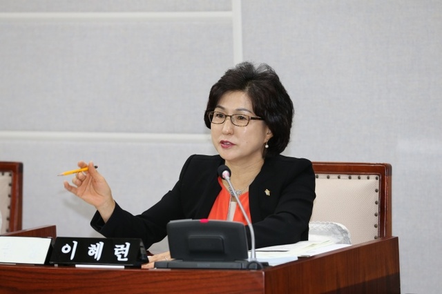 ▲ 11.24 안전교통위원회 행정사무감사 (8)_이혜련