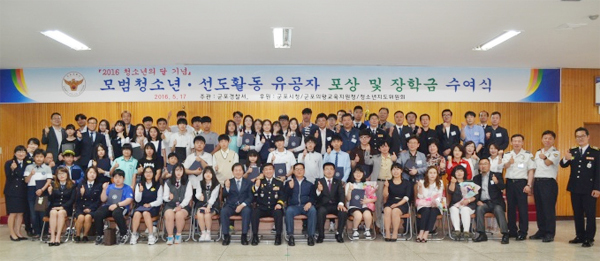 ▲ 군포서