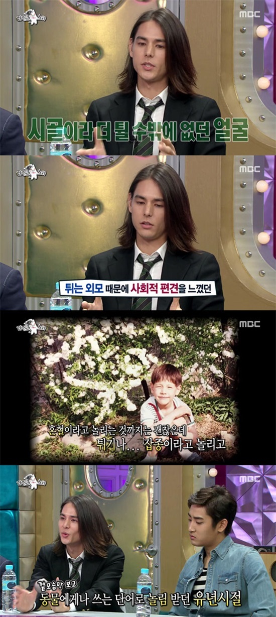 이헌재1.jpg