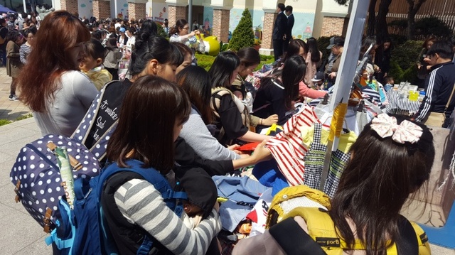 ▲ 구리롯데백화점 바자사진