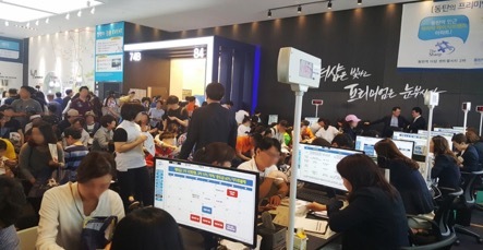 ▲ 포스코