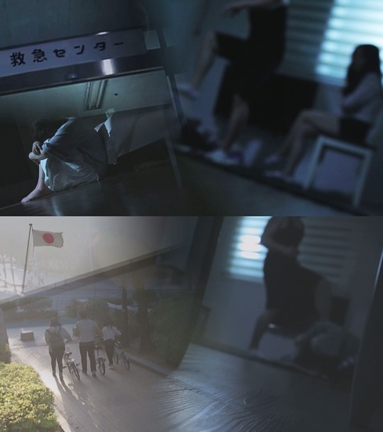 그것이.jpg