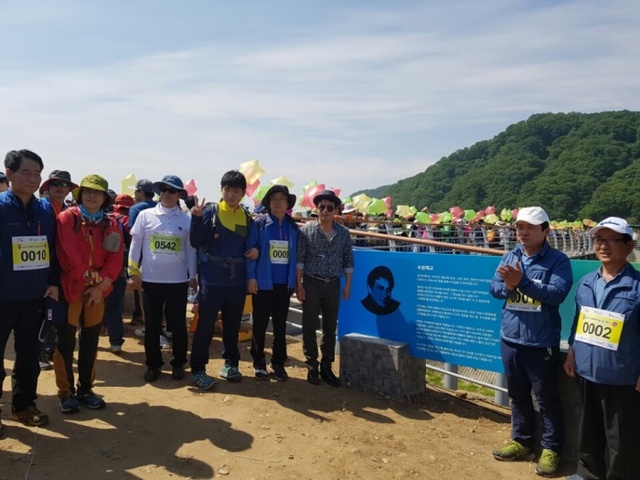 ▲ 평화누리길 수현재교 제막