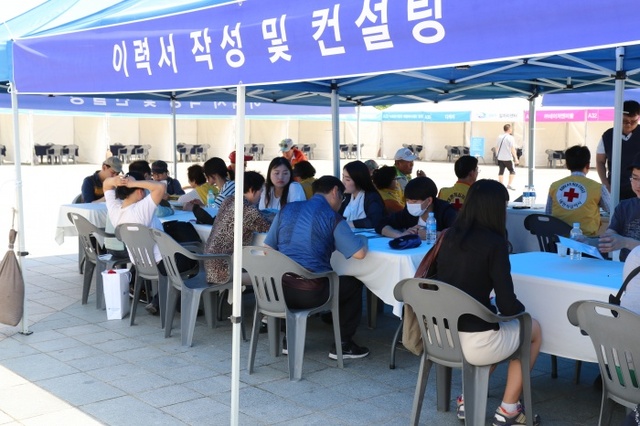 ▲ 장애인취업박람회