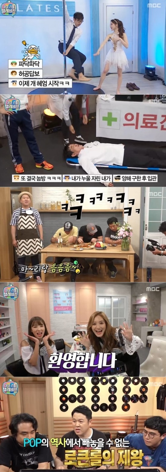 양정원1.jpg