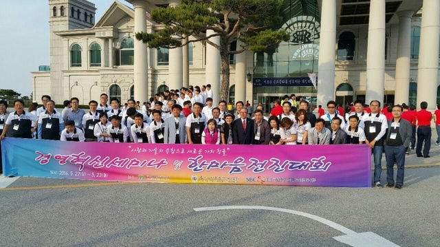 ▲ KakaoTalk_20160523_154430263