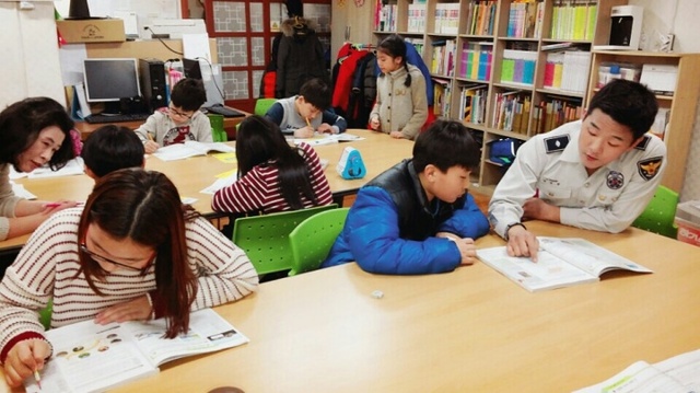 ▲ 의경봉사 활동