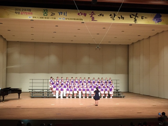 ▲ 군포의왕 학생음악발표회(군포의왕)2
