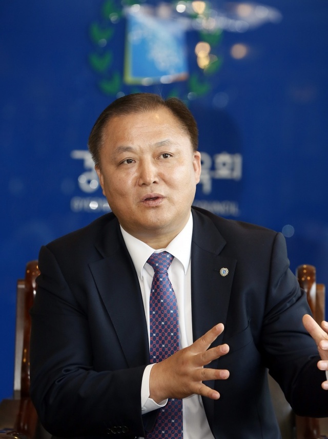 ▲ 최규진 사무처장