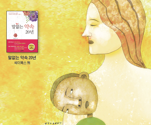 제목 없음-1 사본.jpg