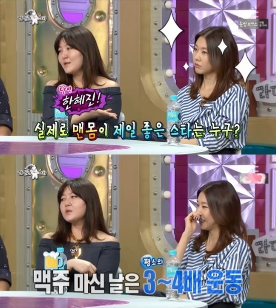 한혜연1.jpg
